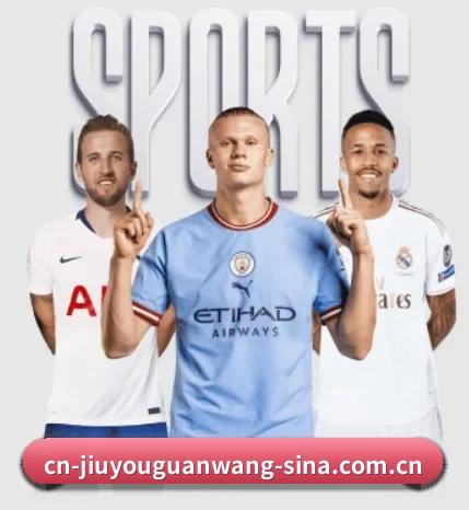 九游官网的故事 - JIUYOU SPORTS