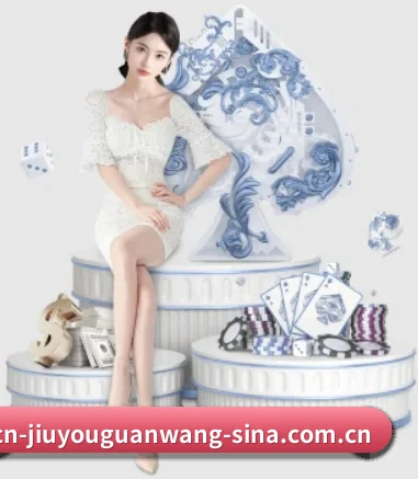 九游官网围绕看球场景设计的核心服务 - JIUYOU SPORTS